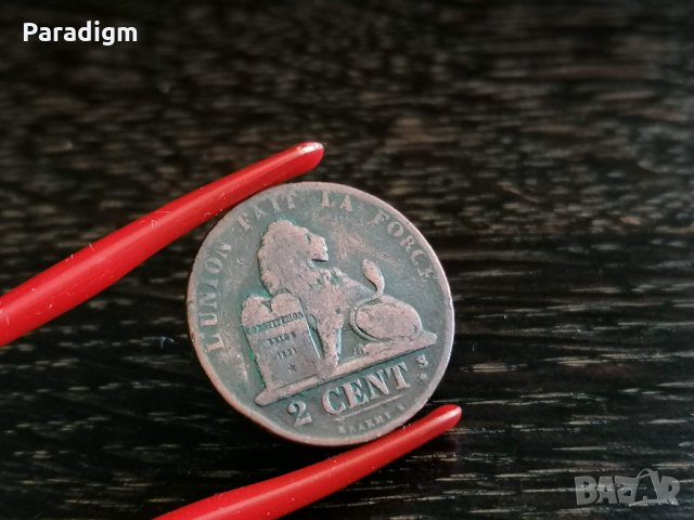 Монета - Холандия - 2 цента | 1861г., снимка 1 - Нумизматика и бонистика - 32780363