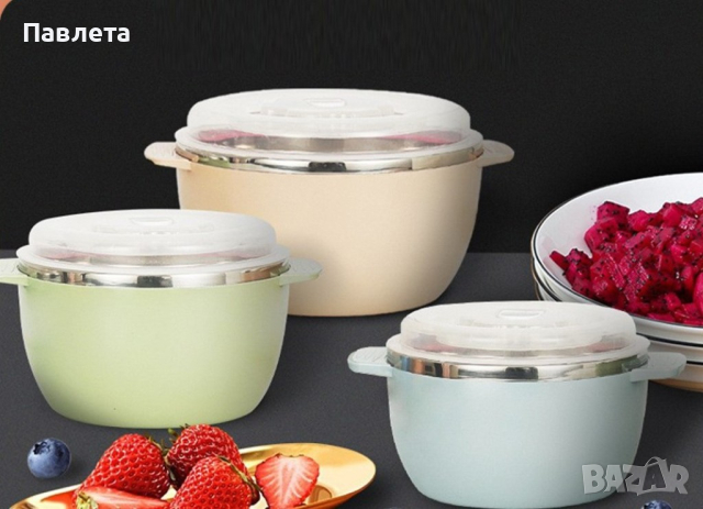 Кутии за съхраняване на храна в комплект от три броя, снимка 1