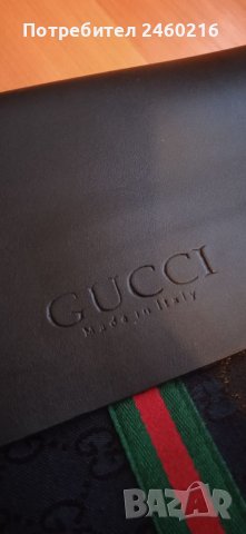 Чанта , снимка 3 - Чанти - 40439499