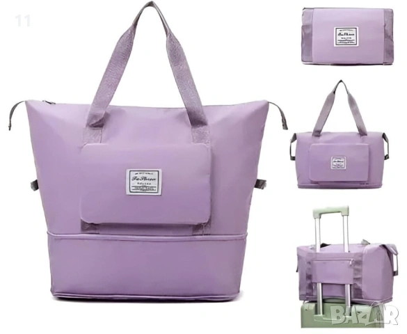 Чанта с уголемяващо се дъно с цип - 100% непромокаема материя/ Цвят: Черен няма преден джоб, сив, ли