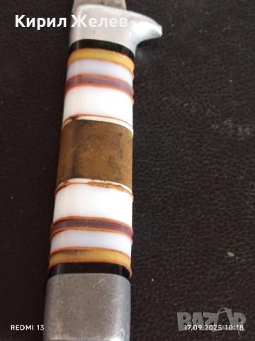 Винтидж нож рядък от соца СССР за КОЛЕКЦИОНЕРИ 16975, снимка 3 - Ножове - 51741308