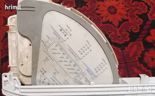 Преден панел за пералня Ariston AMD 129 , снимка 5 - Перални - 52407523