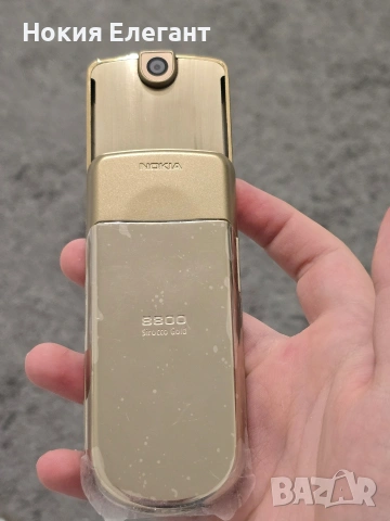 Nokia 8800 Sirocco gold нов, снимка 2 - Nokia - 53088473