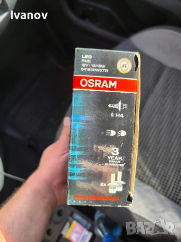 Osram LEDriving XTR H4, снимка 2 - Крушки - 50886566