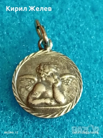 Сребърен медальон замисления ангел на Рафаело "Сикстинската Мадона" 43121, снимка 4 - Колиета, медальони, синджири - 53051700