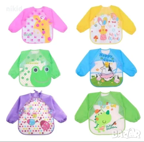 Бебешки лигавник с ръкави непромокаем многократен гумиран