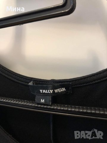 Официални и ежедневни рокли, снимка 9 - Рокли - 38440790