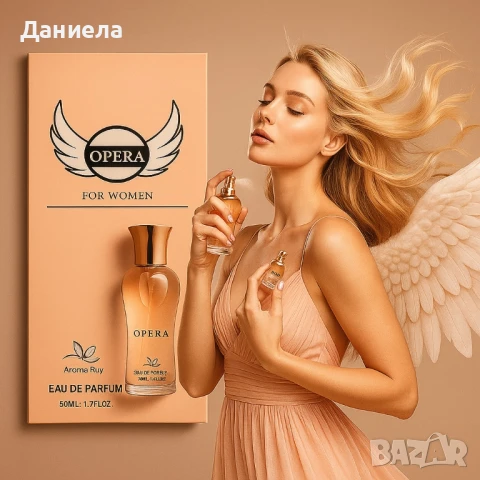 Opera Eau de Parfum, снимка 2 - Дамски парфюми - 51424812