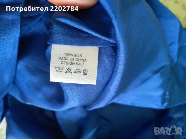 Естествена коприна комплект, блуза , снимка 6 - Комплекти - 34803903