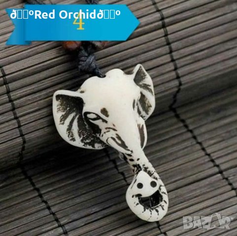 Нови колиета имитационни резбовани амулети на животни за късмет, снимка 5 - Колиета, медальони, синджири - 27701028