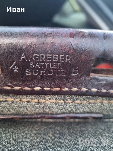 Военна Швейцарска раница , снимка 6 - Антикварни и старинни предмети - 52978893