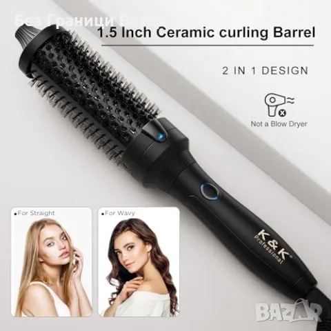 Нова Йонна нагряваща четка K&K – турмалин, керамика, 2 в 1 стайлер коса, снимка 4 - Други - 49693222