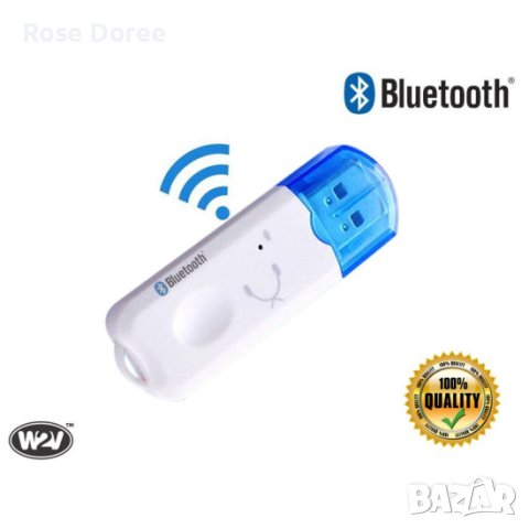 Dongle USB bluetooth за музика, снимка 1 - Други - 43171583