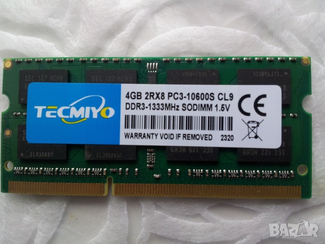 НОВИ!4GB DDR3 PC3 8500/1066MHZ 2RX8///PC3 10600/1333MHz- 2RX8 Ram за стари лаптопиSODIMM 1г.гаранция, снимка 6 - RAM памет - 53558845
