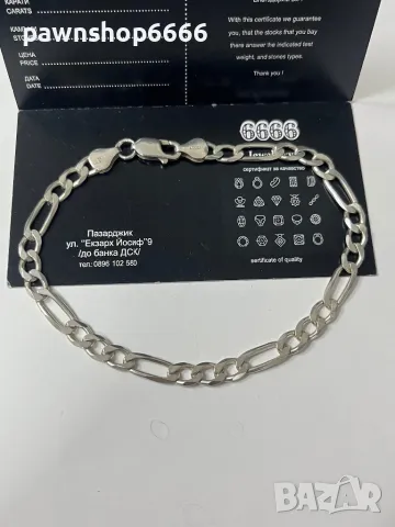 Сребърна гривна 925 , снимка 4 - Гривни - 48665659