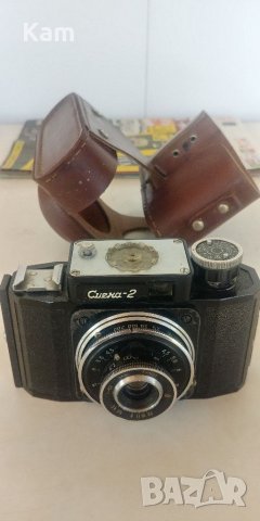 Стари фотоапарати , снимка 2 - Фотоапарати - 32508995