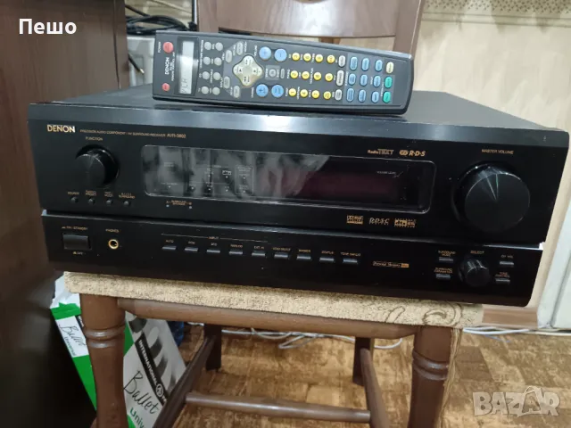 Усилвател Denon AVR-3802, снимка 1 - Ресийвъри, усилватели, смесителни пултове - 48693673