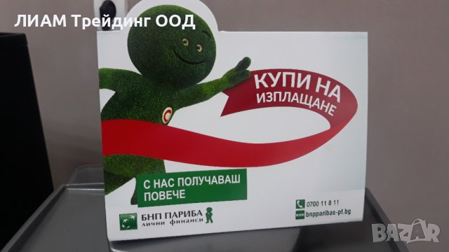 Кафемашина Saeco Odea Go и на изплащане, снимка 5 - Кафемашини - 40373163