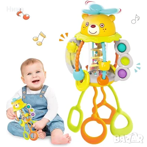 Сензорна играчка със силиконови рингове Мече 🐻