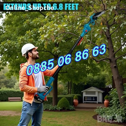 Комплект 3 в 1 акумулаторна резачка и лозарска ножица 36V 8Ah с прът, снимка 5 - Градинска техника - 53254866