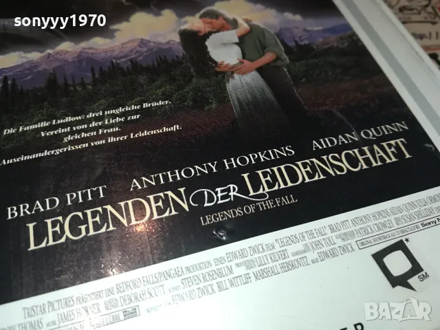 LEGENDS OF THE FALL-VHS VIDEO ORIGINAL TAPE-ВНОС GERMANY 0604251942, снимка 9 - Други жанрове - 49785605