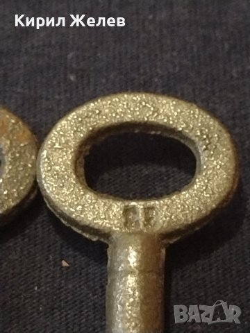 Два стари редки бронзови ключа от соца за КОЛЕКЦИЯ ДЕКОРАЦИЯ 29217, снимка 4 - Други ценни предмети - 43267168
