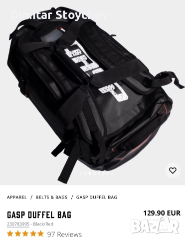 GASP - Duffel Bag - Фитнес сак, снимка 3 - Сакове - 52060463