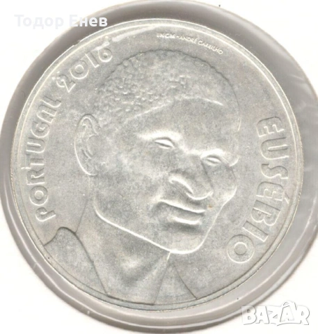 Portugal-7½ Euro-2016-KM#884-Sport Heroes-Eusébio-Silver, снимка 2 - Нумизматика и бонистика - 23887799