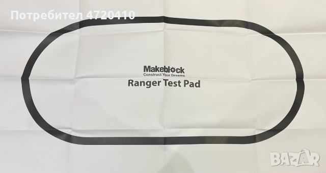 РОБОТ ЗА ПРОРАМИРАНЕ - mBot Ranger - makeblock, снимка 5 - Друга електроника - 53288976