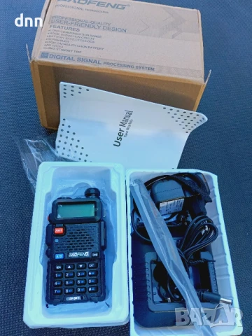 Baofeng UV-5Rlll 3 BAND, снимка 5 - Друга електроника - 46118082