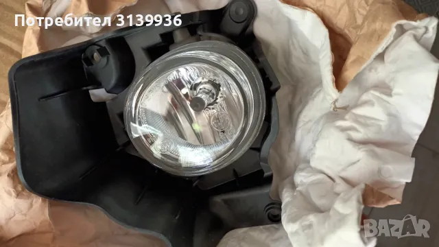 Халогени за Mazda 2