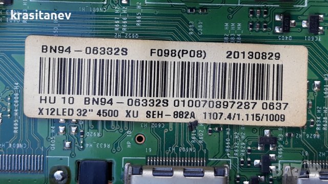 Samsung UE32F4500  на части, снимка 9 - Телевизори - 37983657