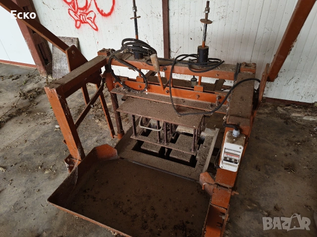 Вибрираща прес за тухли, състояние като ново (3 калъпа), снимка 5 - Други машини и части - 53179564