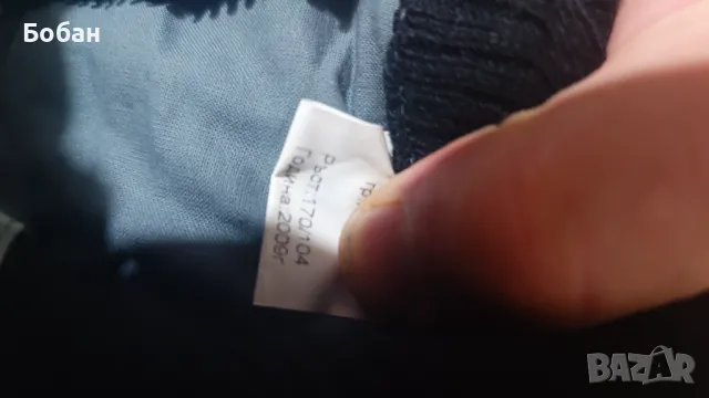  Камуфлажни дрехи, снимка 6 - Екипировка - 48634230