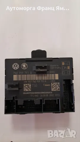 7N0959793A МОДУЛ ЗА ПРЕДНА ЛЯВА ВРАТА НА SKODA SUPERB