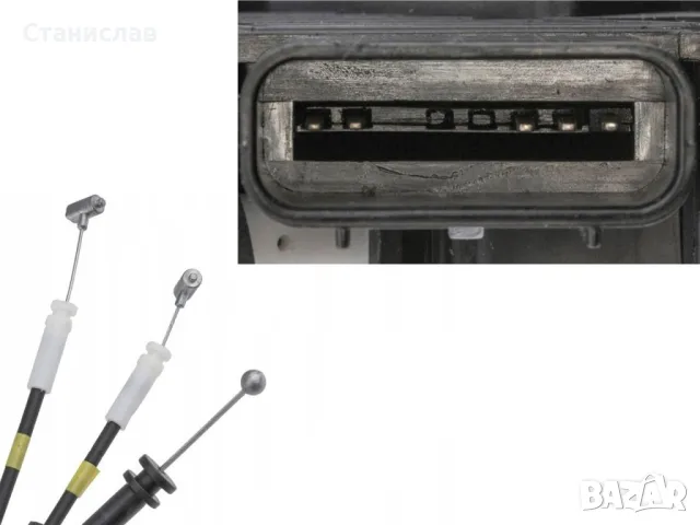 Kia Sorento MK3 Брава за задна лява врата , снимка 3 - Части - 50287969