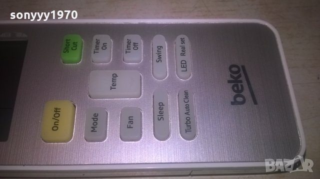 BEKO REMOTE, снимка 6 - Климатици - 28002674