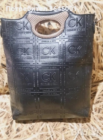 Екстравагантна дълбока черна дамска чанта от изкуствена кожа,с инициали.  НОВА , снимка 2 - Чанти - 52978632