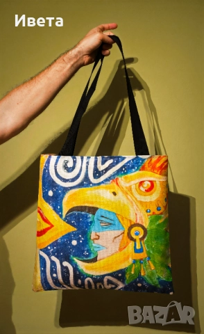 Чанта с уникален авторски принт , снимка 2 - Чанти - 51704960