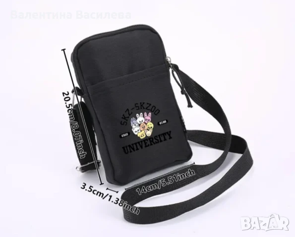 Чанта SKZOO University, снимка 3 - Чанти - 51002204