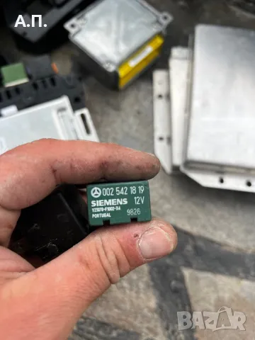 Компютър,модули,релета w220 s320 benz, снимка 18 - Части - 50158335