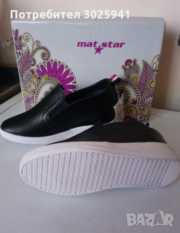 Дамски обувки MAT STAR в Дамски ежедневни обувки в гр. София - ID34876901 —  Bazar.bg