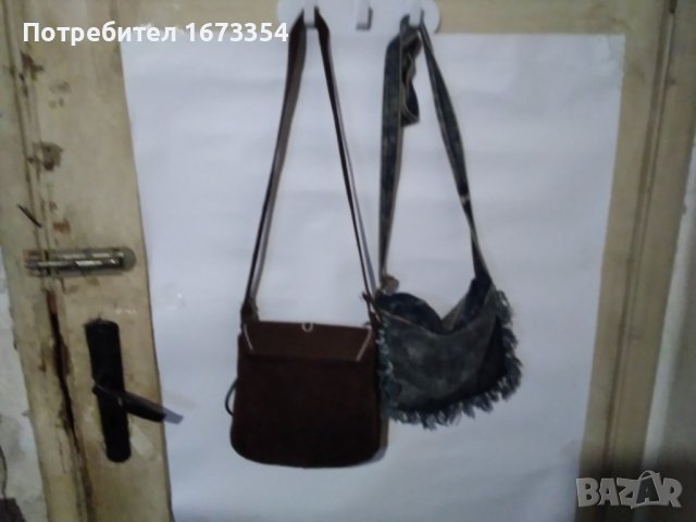 Дамски чанти обява номер едно, снимка 4 - Чанти - 43441659
