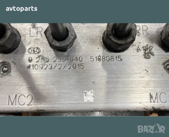 Fiat 500 2011година 1.2i ABS, снимка 7 - Части - 40720178