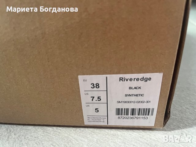 Оригинални ботуши Steve Madden, снимка 8 - Дамски боти - 43350223