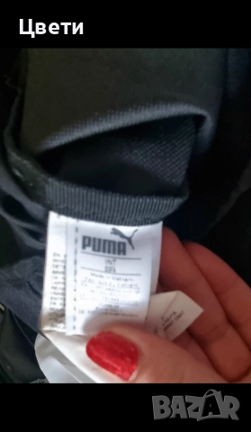 Дамски чанти по 10 лв, снимка 8 - Чанти - 51535707