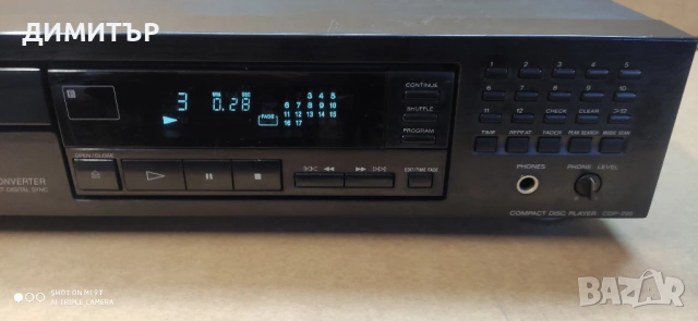 CD player sony cdp 295, снимка 3 - Аудиосистеми - 53100596
