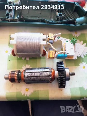 Bosch PDA 100 за части, снимка 3 - Други инструменти - 49404429