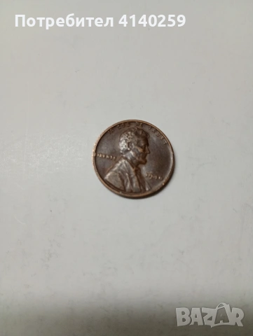 САЩ МОНЕТИ , снимка 4 - Нумизматика и бонистика - 53490519