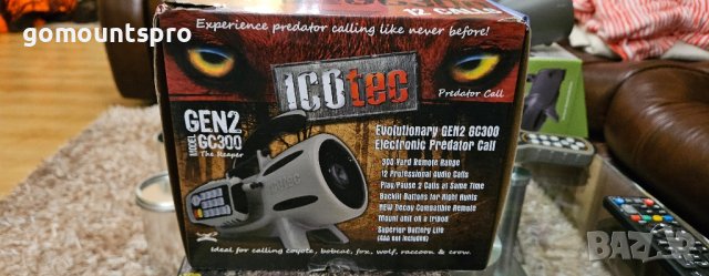 Icotec GC300 звукова примамка за лов на хищници
